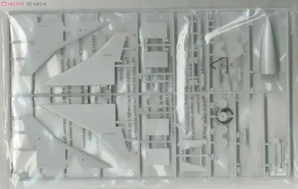 1:48 Sukhoi Su-15 TM Flagon F Military Model Kit - Image 5