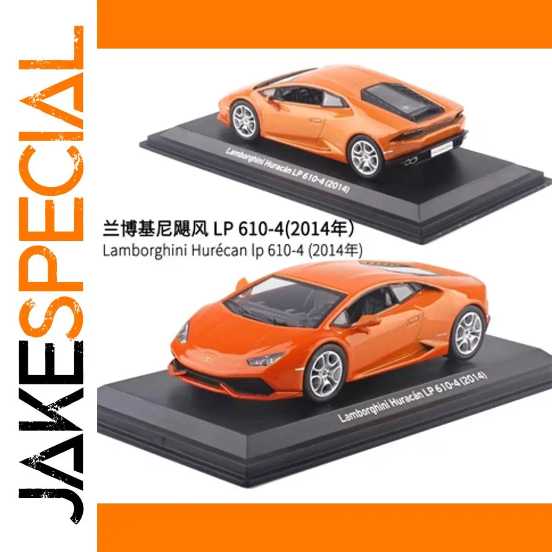 Lamborghini Huracán LP 610-4 Model in Orange 1 Lamborghini Huracán LP 610-4 Model in Orange