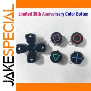 Limited 30th Anniversary PS5 Button Cover