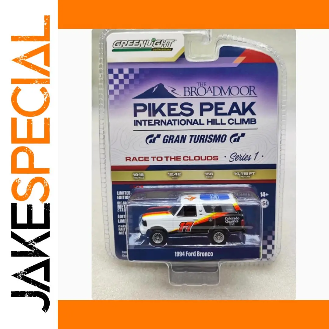 1:64 Scale 1994 Ford Bronco Alloy Model Car 1 1:64 Scale 1994 Ford Bronco Alloy Model Car