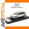 1:43 Scale Resin Honda Avancier Model Car