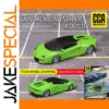 1:64 Lamborghini Aventador Roadster Die-Cast Model