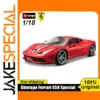 Bburago 1:18 Ferrari 488 GTB Alloy Model