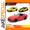 Luxury 1:36 Scale Alloy Car Model - Choose Your Favorite