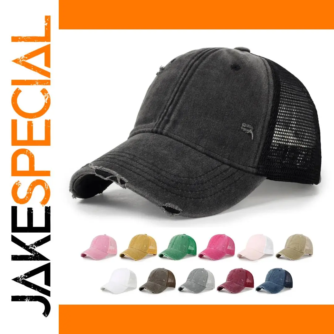 Vintage Washed Cotton Mesh Baseball Cap for Men and Women 1 Vintage Washed Cotton Mesh Baseball Cap for Men and Women