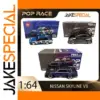 POP RACE 1:64 Nissan Skyline V8 Diecast Model