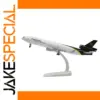 UPS MD11 Diecast Airplane Model 20cm Display