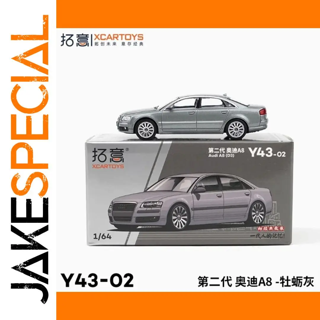Alloy Model Car Audi A8 D3 1:64 Scale 1 Alloy Model Car Audi A8 D3 1:64 Scale