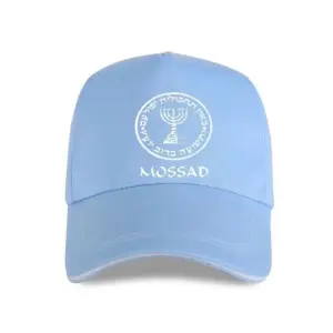 Israeli Army Mossad Unisex Trucker Cap 26 65b76e9e no logo