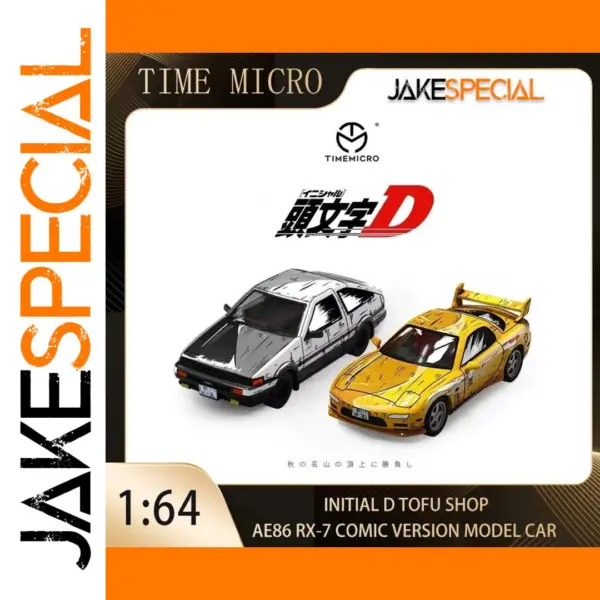 TIME MICRO 1:64 Initial D AE86 Model Car