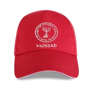 Israeli Army Mossad Unisex Trucker Cap 32 66c52c0d no logo