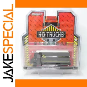 2019 Package Delivery Van 1:64 Model Collectible