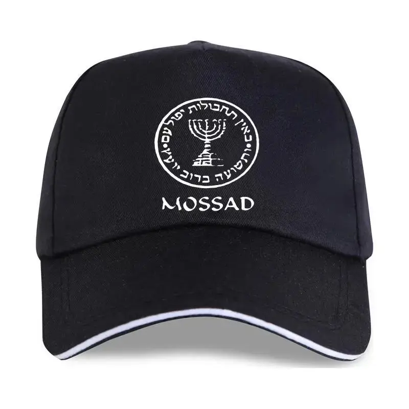 Israeli Army Mossad Unisex Trucker Cap 16 Israeli Army Mossad Unisex Trucker Cap - Image 16