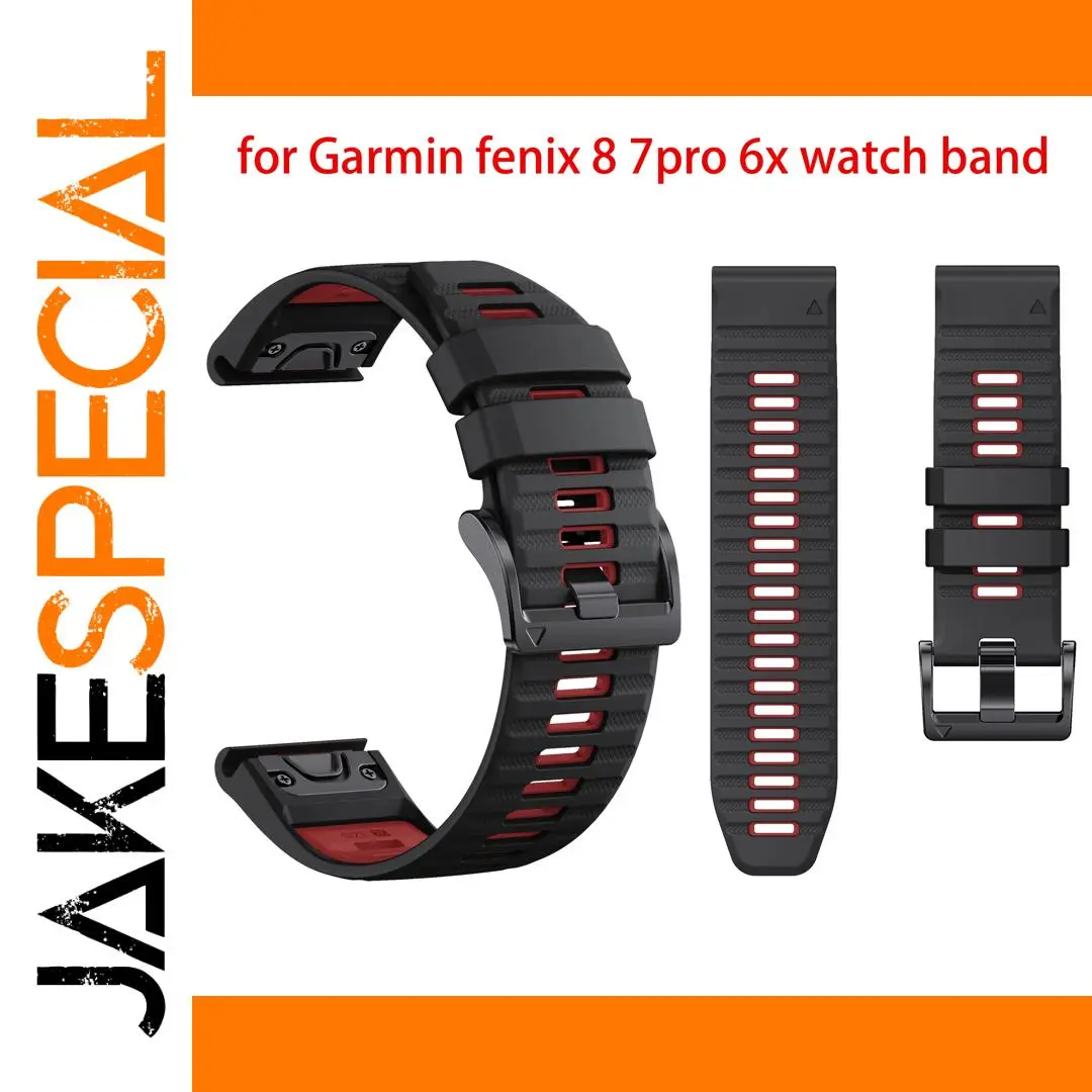 Garmin Fenix 6 7 8 Two-Tone Silicone Watch Band 1 Garmin Fenix 6 7 8 Two-Tone Silicone Watch Band
