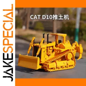 1/48 Scale CAT D10 Alloy Bulldozer Model