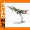 Diecast F14 Tomcat Fighter Aircraft Model 1/72 Scale