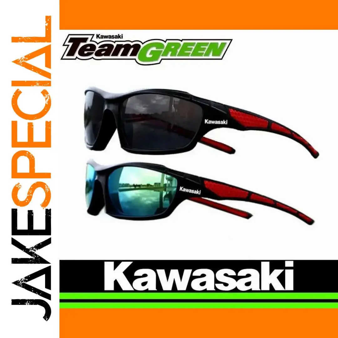 Kawasaki UV400 Polarized Motorcycle Glasses 1 Kawasaki UV400 Polarized Motorcycle Glasses