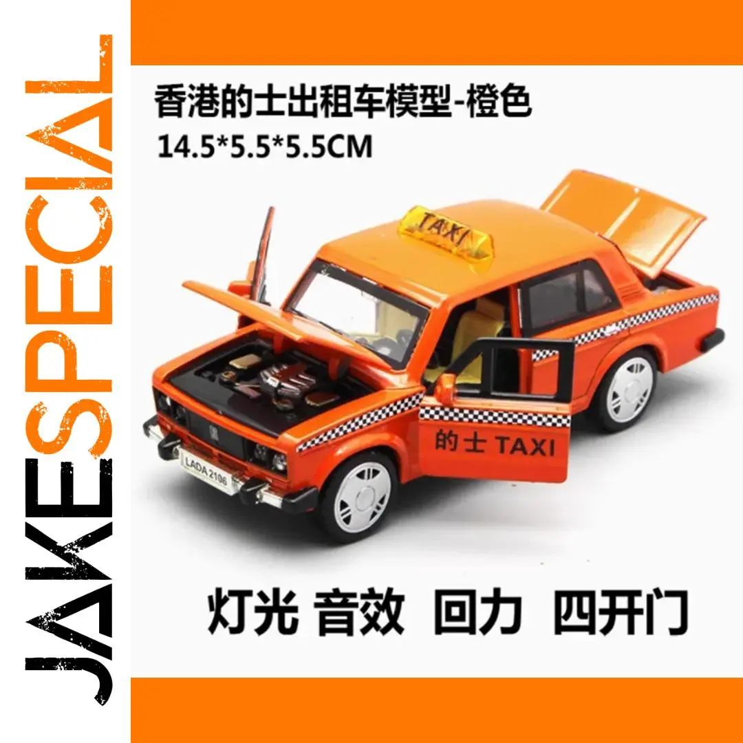 Diecast 1/32 Russian Lada 2106 Taxi Model 1 Diecast 1/32 Russian Lada 2106 Taxi Model