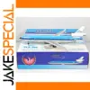 KLM MD-11 1:400 Diecast Model Aircraft