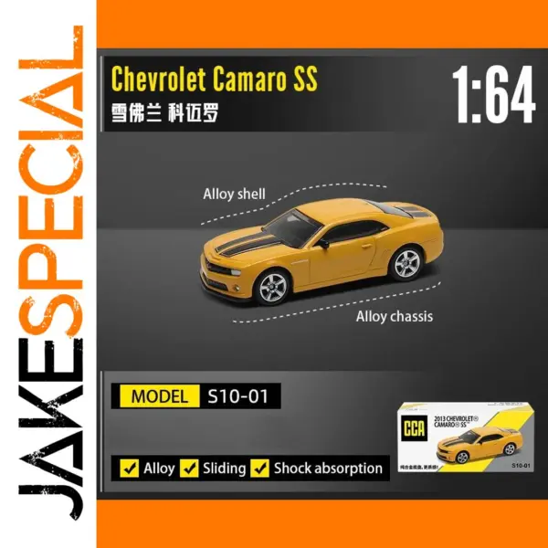 2013 Chevrolet Camaro SS 1:64 Die-Cast Model