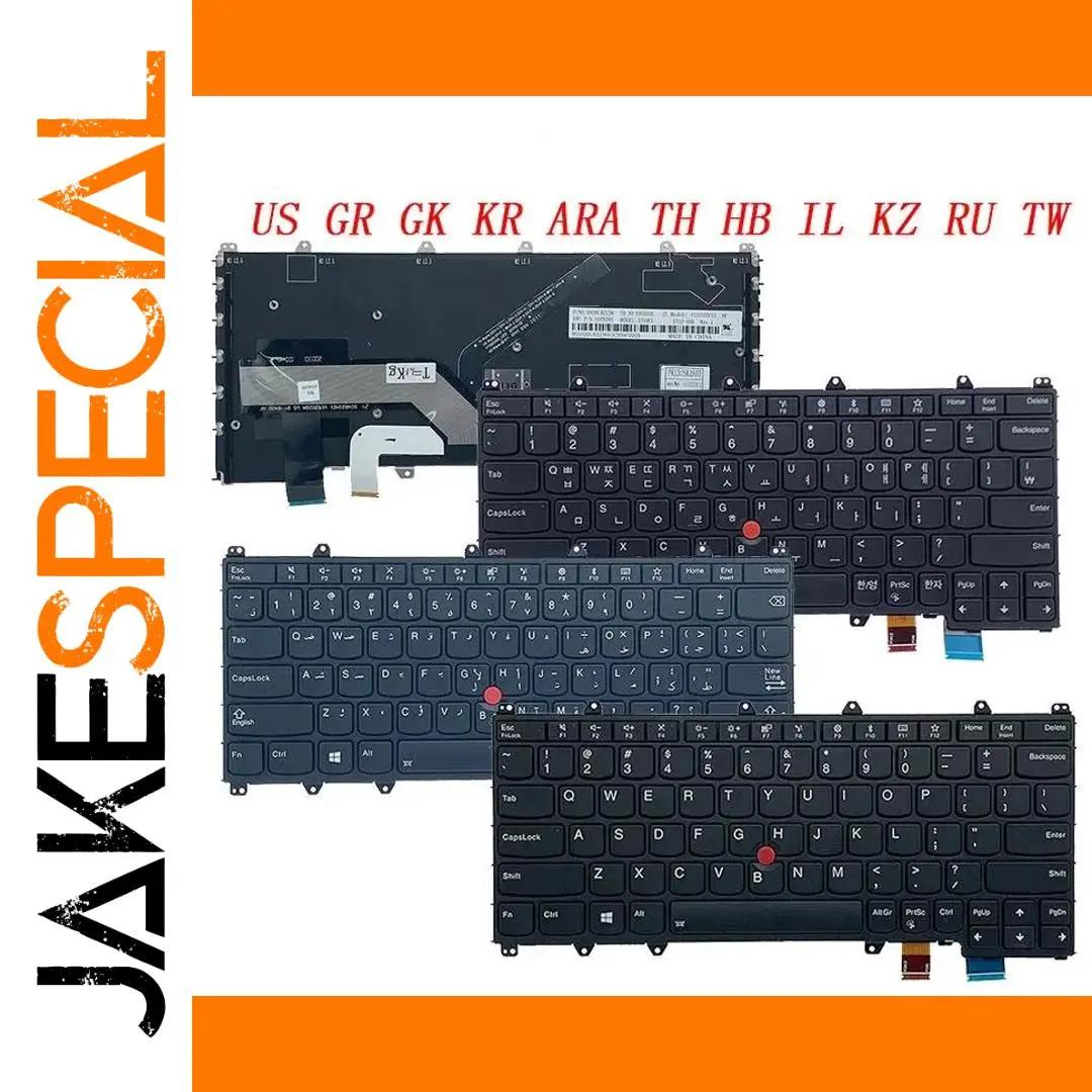 Backlit Keyboard for Lenovo ThinkPad Yoga 370 1 Backlit Keyboard for Lenovo ThinkPad Yoga 370