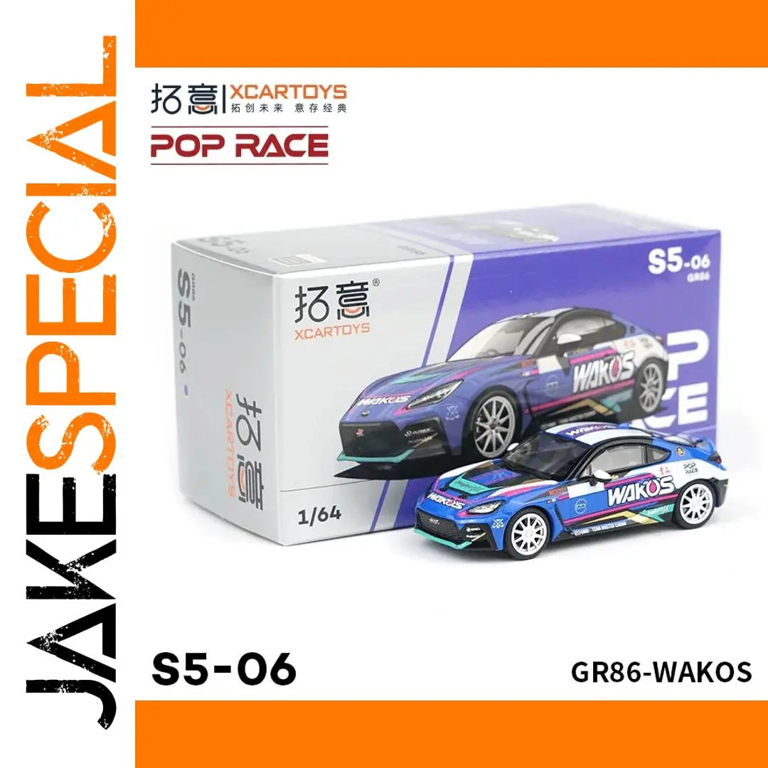 Xcartoys 1/64 GR86-WAKOS Diecast Model Car 1 Xcartoys 1/64 GR86-WAKOS Diecast Model Car
