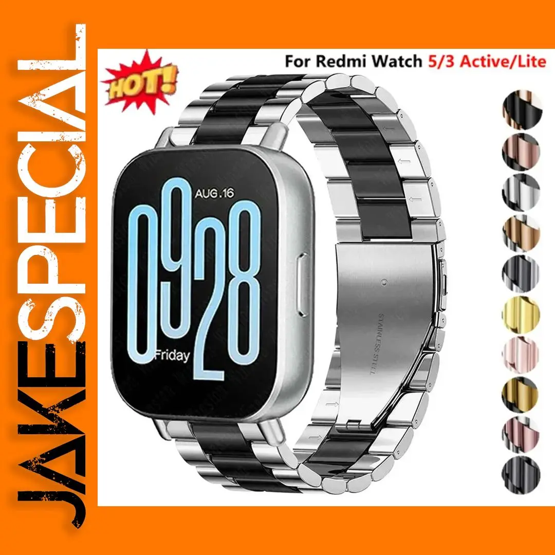 Stainless Steel Watch Band for Redmi Watch 5/3 1 Stainless Steel Watch Band for Redmi Watch 5/3