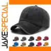 Unisex Casual Solid Baseball Cap Model S1