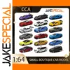 Premium 1:64 Alloy Diecast Car Collection
