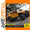 FMS 1/18 Toyota FJ Cruiser RTR Off-Road RC Car