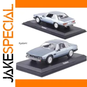 1:32 Scale Classic Maserati Kyalami Diecast Model