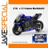 Maisto 1:18 Franco Morbidelli Yamaha Model