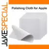 Microfiber Cleaning Cloth for Phones and Screens