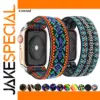 Stretchy Nylon Scrunchie Band for Apple Watch Series 3-7