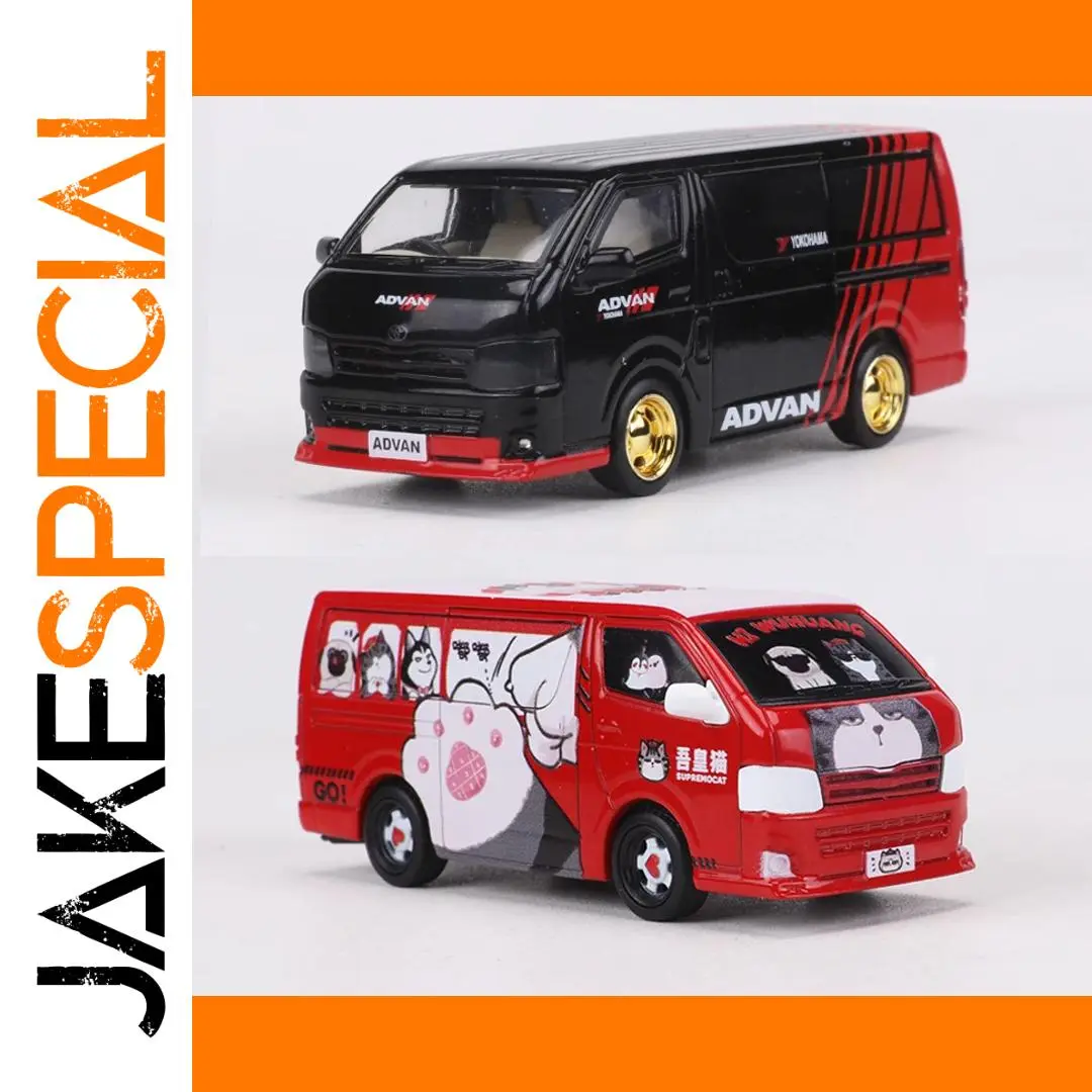 MASDI 1:64 Hiace 2010 Diecast Model Car 1 MASDI 1:64 Hiace 2010 Diecast Model Car