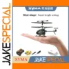 SYMA S100 Mini RC Helicopter for Kids
