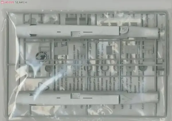 1:48 Sukhoi Su-15 TM Flagon F Military Model Kit - Image 4