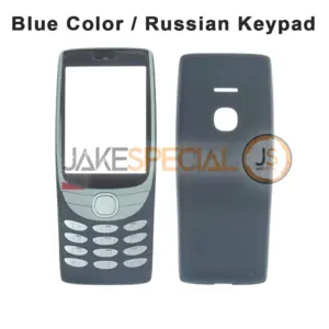 Nokia 8210 4G Housing Replacement Case 20 77d49b3a05cd4739 contrasted