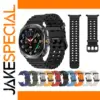 No Gaps Silicone Strap for Galaxy Watch Ultra 47mm