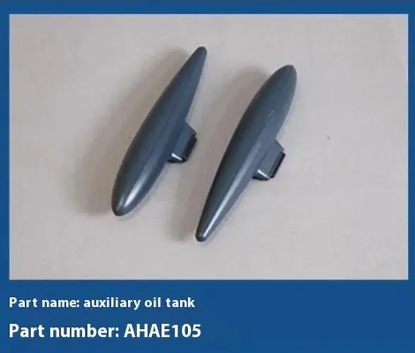 Blue Arrow 1100mm F4U Aircraft Propeller Cover Sticker 11 Blue Arrow 1100mm F4U Aircraft Propeller Cover Sticker - Image 11