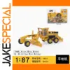 CAT 163H 1:87 Scale Grader Model Vehicle