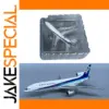 1/400 ANA L-1011 Aircraft Model JA8522