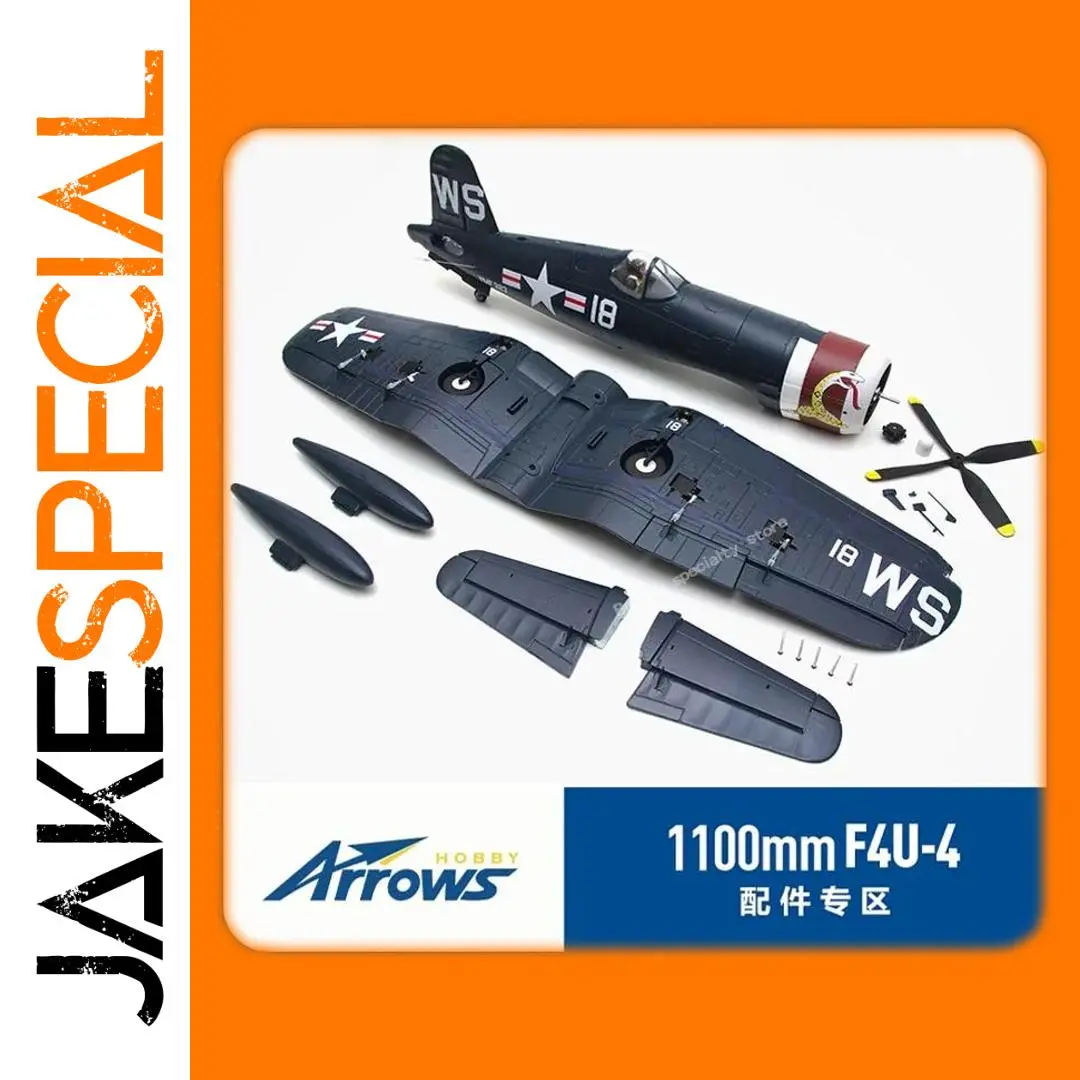 Blue Arrow 1100mm F4U Aircraft Propeller Cover Sticker 1 Blue Arrow 1100mm F4U Aircraft Propeller Cover Sticker