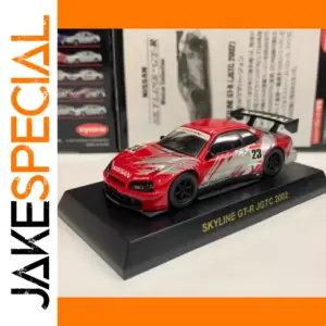 Skyline GT-R JGTC 2002 Alloy Model 1:64 Scale