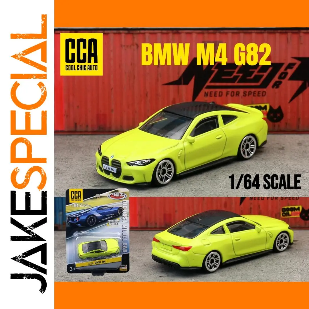 BMW M4 G82 Miniature Model 1/64 Scale Yellow 1 BMW M4 G82 Miniature Model 1/64 Scale Yellow