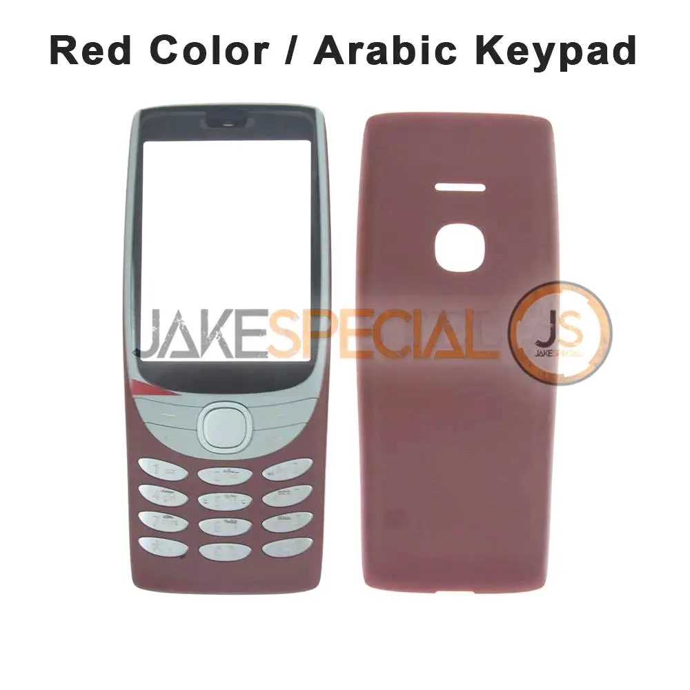 Nokia 8210 4G Housing Replacement Case 3 Nokia 8210 4G Housing Replacement Case - Image 3