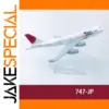 Japan Airlines Boeing 747 Diecast Model Aircraft