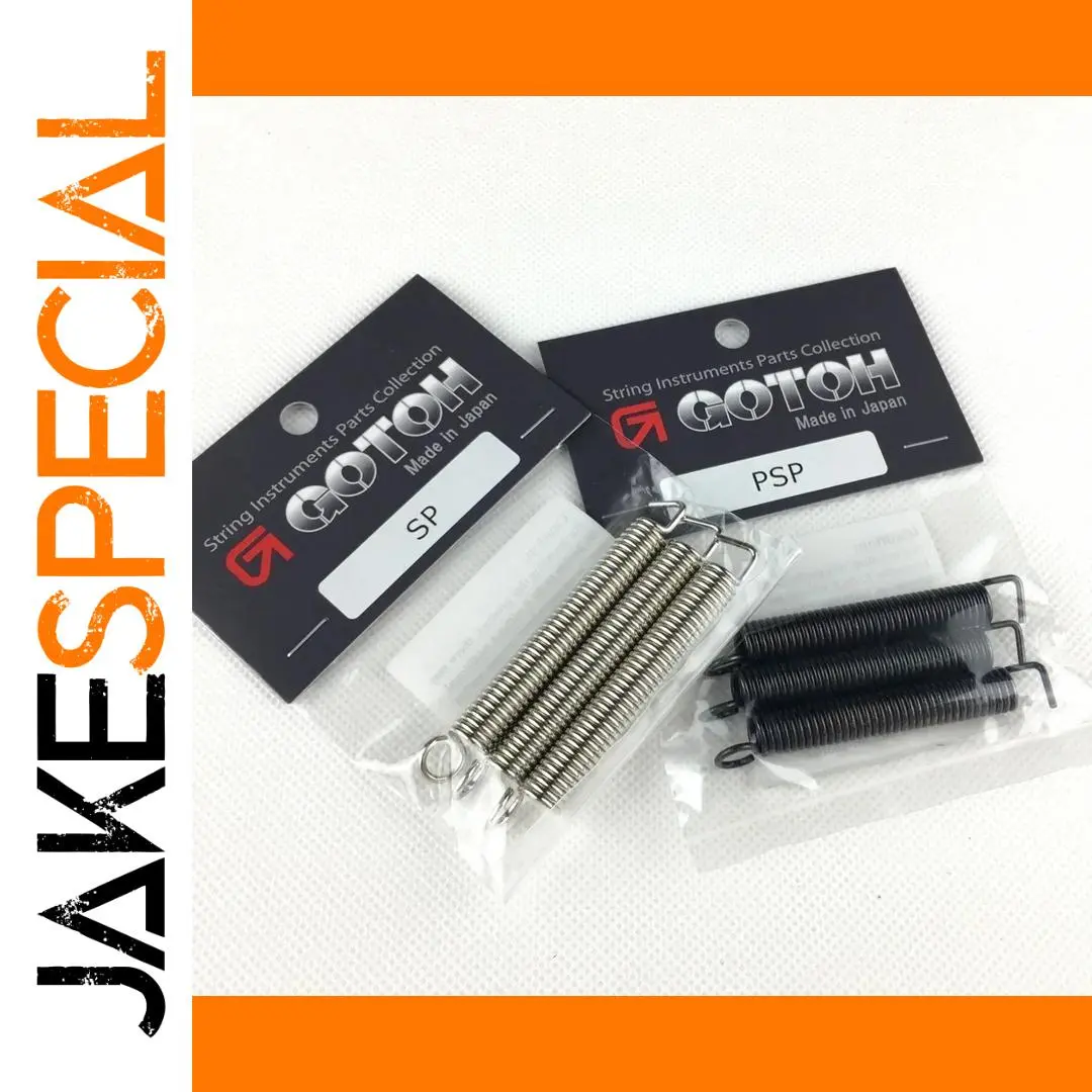 GOTOH Electric Guitar Tremolo Springs Set of 3 1 GOTOH Electric Guitar Tremolo Springs Set of 3