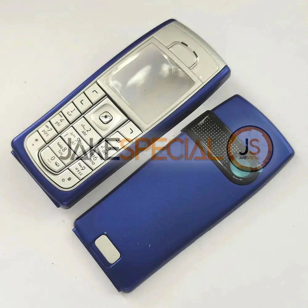 Nokia 6230i Replacement Housing Case Set 9 Nokia 6230i Replacement Housing Case Set - Image 9