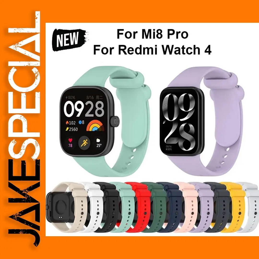 Silicone Watch Band for Redmi Watch 4 and Mi Band 8 Pro 1 Silicone Watch Band for Redmi Watch 4 and Mi Band 8 Pro